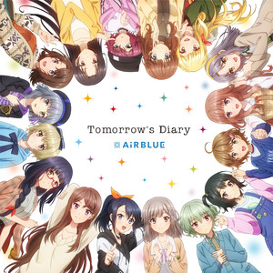 Tomorrow\'s Diary