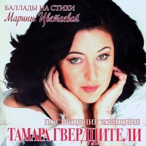 Увертюра