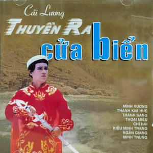 Thuyền Ra Cửa Biển 2