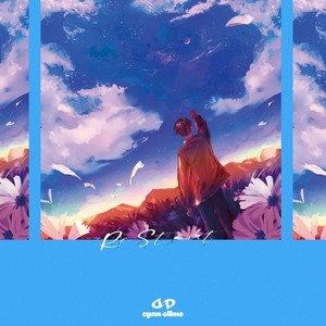 star tear (feat. 焔魔るり)
