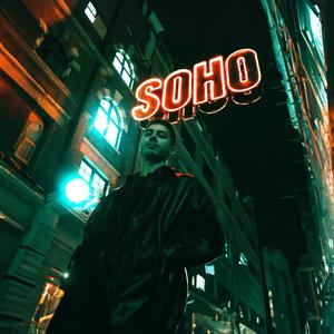 SOHO (Explicit)
