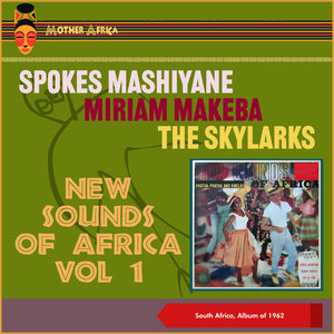 New Sounds Of Africa, Vol. 1 (South Africa, Album of 1962)