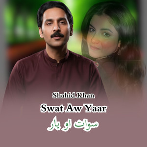 Swat Aw Yaar
