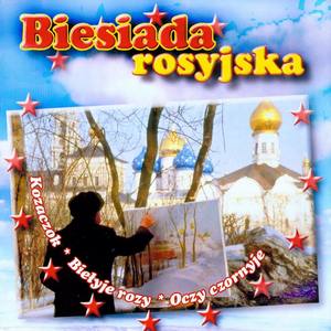 Biesiada rosyjska