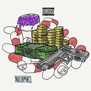 No Witness (Explicit)