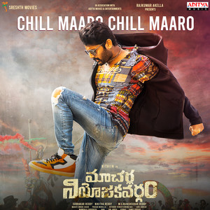 Nakash Aziz - Chill Maaro Chill Maaro (From