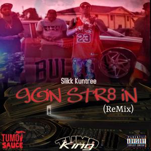 Str8 In 2 (Explicit)