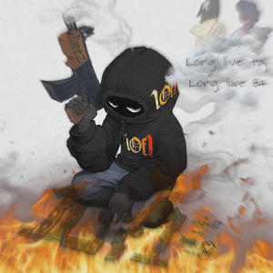 Boondocks (feat. DrizBOF, 4rummer6oy, LulPopp & LulRay) (Explicit)