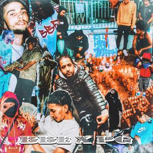 Deep End (feat. Mar & BigNastyyE) (Explicit)