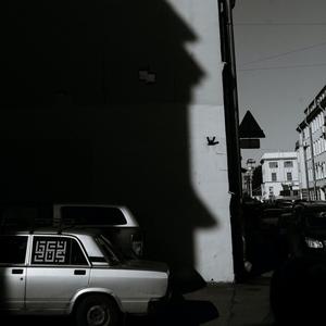 Stay Dangerous(feat. SoFi Beats)