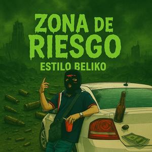 Modo Freson (feat. Sekyr) (Explicit)