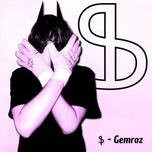 On aura le paradis qu'on merite (feat. Gemroz) (ֆ BOOTLEG|Explicit)