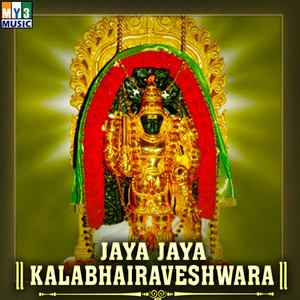 Jaya Jaya Kalabhairaveshwara