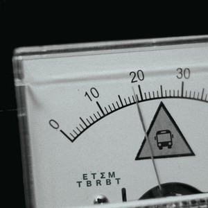 Υπεραστικά (Explicit)