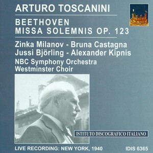 Missa solemnis, Op. 123: Sanctus