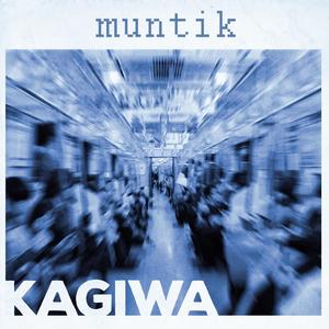 Muntik (feat. Carmi) [Blue Version]