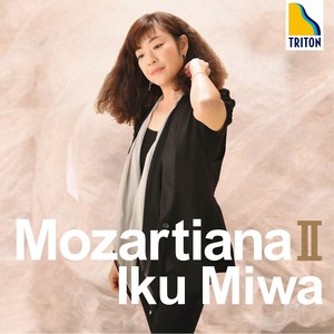 ピアノ・ソナタ 第16番 ハ長調 K.545 2 Andante