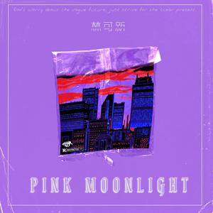 Pink Moonlight