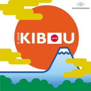 Kibou (Hope) 4