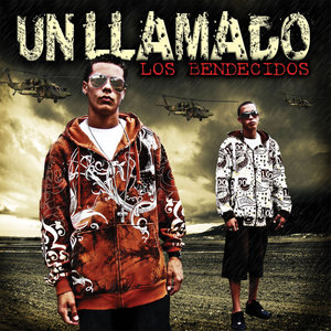 Un Llamado