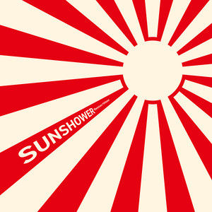 SUN SHOWER (ST Finger)