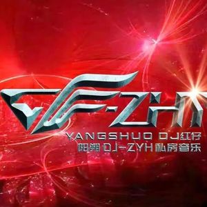 2025再创辉煌