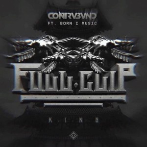 Full Clip (King)(Original Mix)