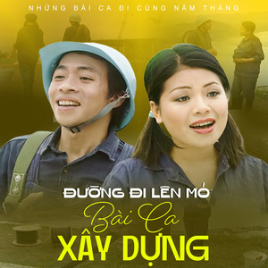 Đường Đi Lên Mỏ