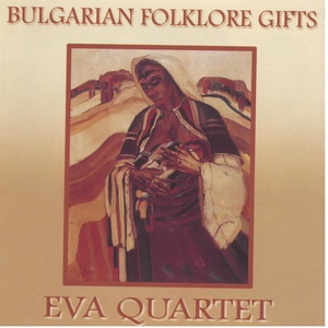 BULGARIAN FOLKLORE GIFTS