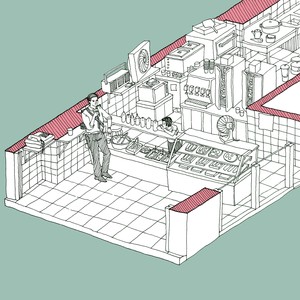 딱 한번(feat. 손현빈) (只有一次,(feat.孙玄彬))