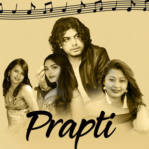 Prapti