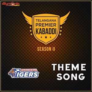 Mancherial Tigers(Theme Song)