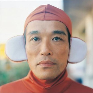 FUNKY MONKEY BABYS - 笑顔 (instrumental)