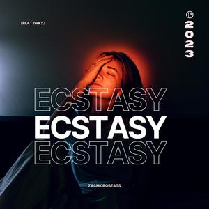 ******* (feat. IWKY) (Explicit)