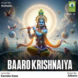 Baaro Krishnaiya - Single