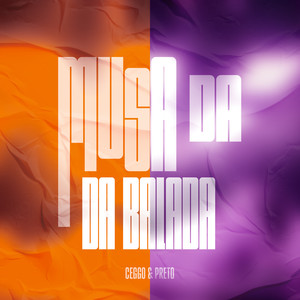 Musa da Balada (Explicit)
