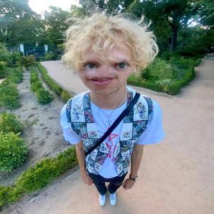 My Little (bh Remix|Explicit)