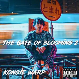 The Gate of Blooming 2 (Explicit)