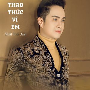 Thao Thức Vì Em #1