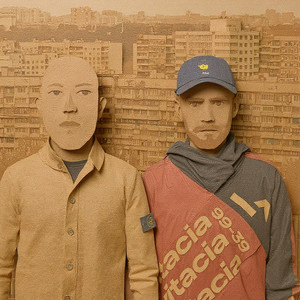 Брат 1 (Explicit)