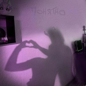 понятно (Explicit)