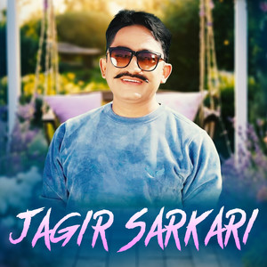 Jagir Sarkari