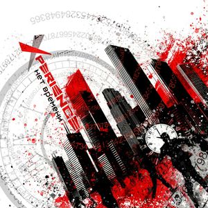 Нет времени