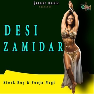 Desi Zamidar