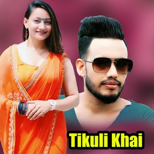 Tikuli Khai