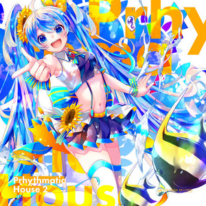 ドリームランド