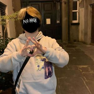 NO MASK FREESTYLE (Explicit)