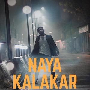 Naya Kalakar