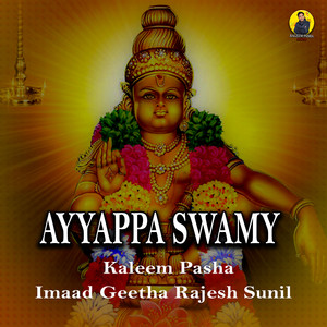 Ayyappa Swamy
