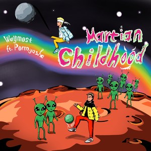 Martian Childhood